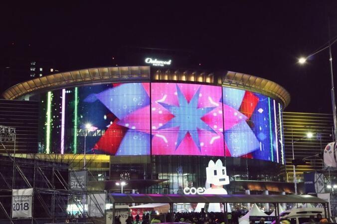 韩国首尔coex 购物中心超大屏led广告代理,首尔户外大屏广告代理