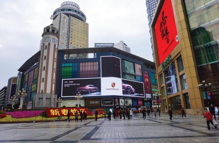 北京博瑞志远广告 产品供应 重庆解放碑步行街裸眼3d广告代理